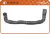 BMW 11531278925 Radiator Hose